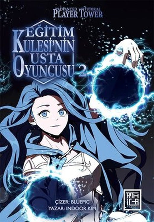 Eğitim Kulesi'nin Usta Oyuncusu 2 | Athica