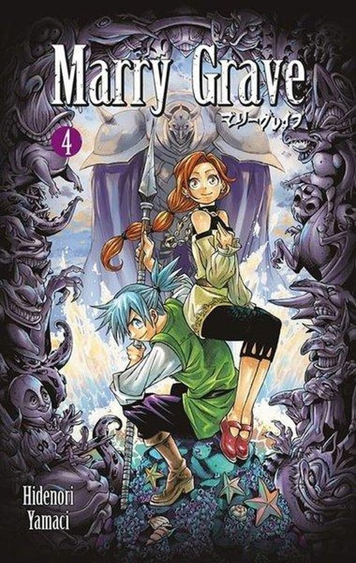 Marry Grave - 4 | İthaki Yayınları (İnce Kapak)