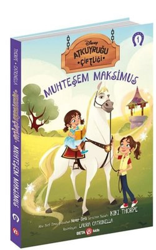 Disney Atkuyruğu Çiftliği Cilt - 1 Muhteşem Maksimus | Beta Kids