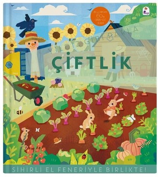 Çiftlik - Yıldız Gibi Parla - Sihirli El Feneriyle Birlikte! | İndigo Çocuk (Ciltli)