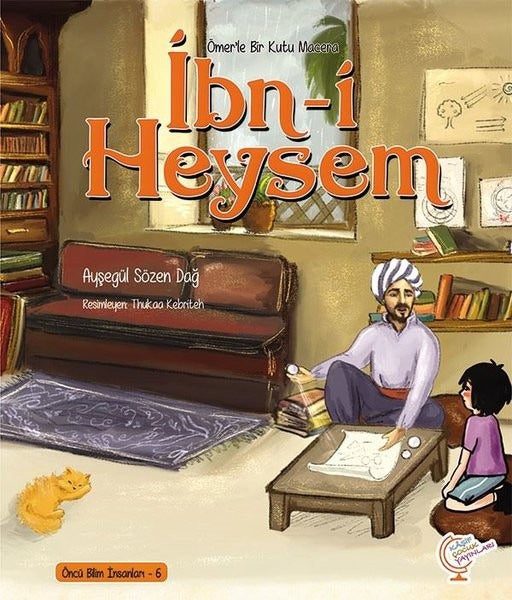 Ömer'le Bir Kutu Macera: İbn-i Heysem