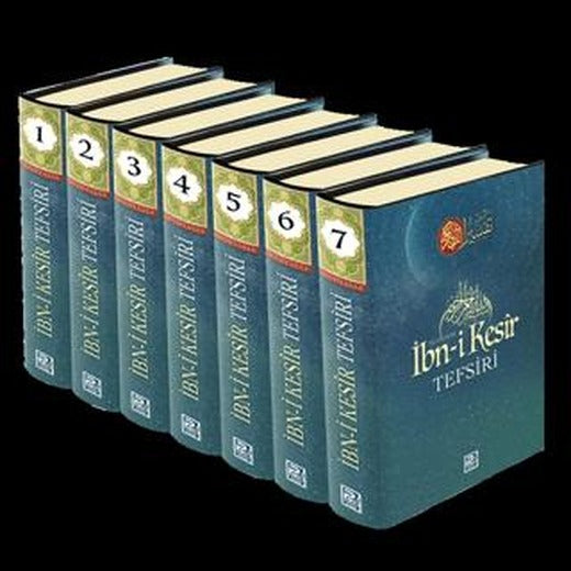 Muhtasar İbn-i Kesir Tefsiri (7 Kitap Takım) | Karınca & Polen Yayınları (Ciltli)