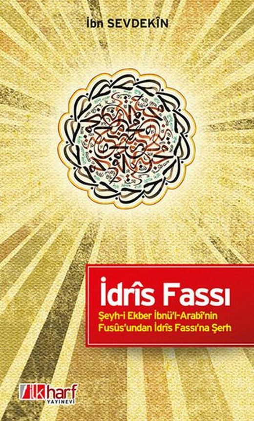 İdris Fassı | İlk Harf Yayınları (e-Kitap)