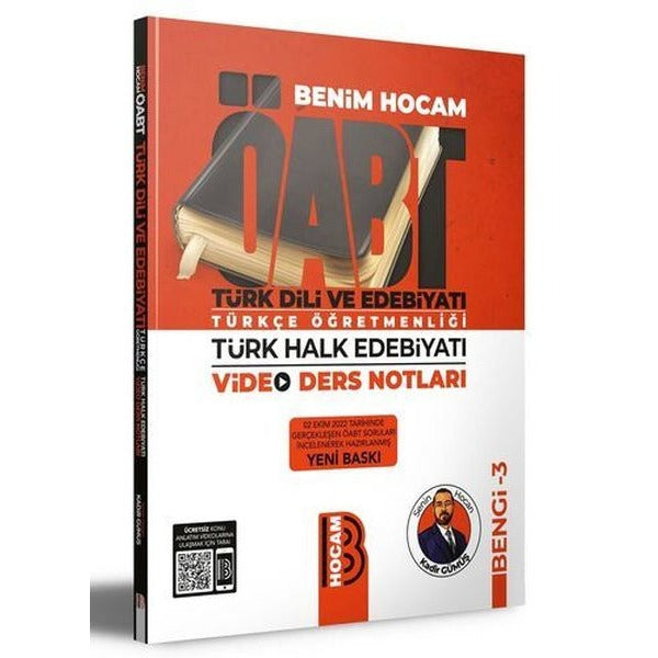 ÖABT Türk Dili ve Edebiyatı Türk Halk Edebiyatı Video Ders Notları Bengi 3