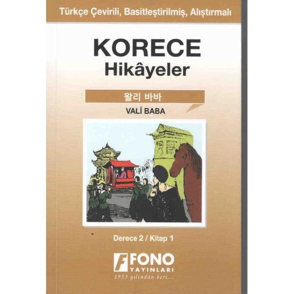 Vali Baba Derece 2 Kitap 1-Korece Hikayeler | Fono Yayınları