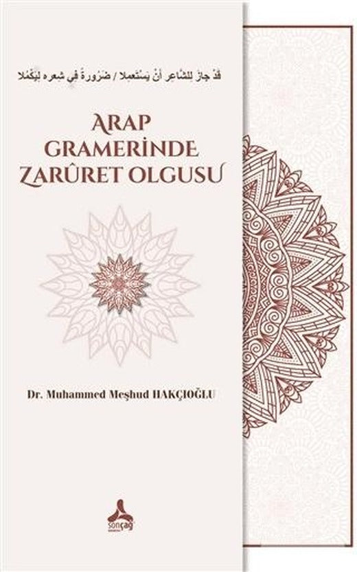 Arap Gramerinde Zaruret Olgusu