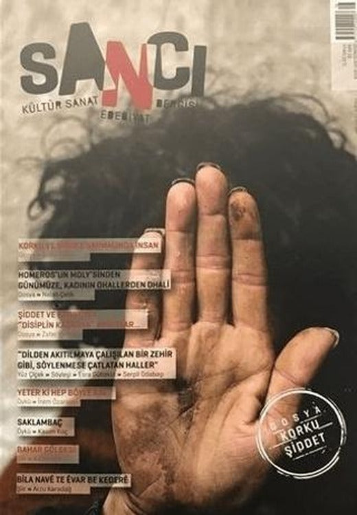 Sancı Kültür Sanat Edebiyat Dergisi Sayı: 16 Ocak - Şubat 2018 | Babek Yayınları (Ciltsiz)