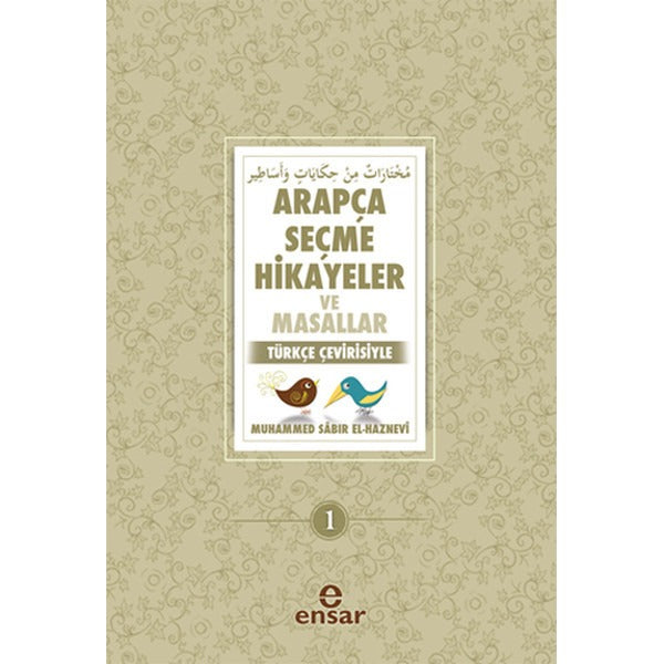 Arapça Seçme Hikayeler ve Masallar