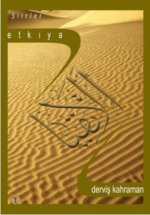 Etkıya | Beyan Yayınları