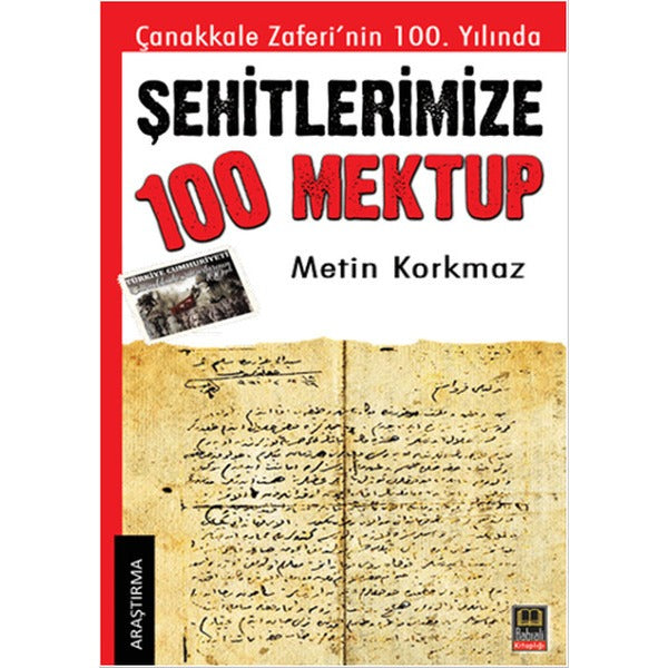 Şehitlerimize 100 Mektup | Ozan Yayıncılık (Ciltsiz)