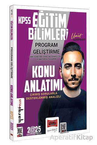Yargı Yayınları 2025 KPSS Program Geliştirme Sınıf Yönetimi ve Materyal Tasarımı - Resim 1