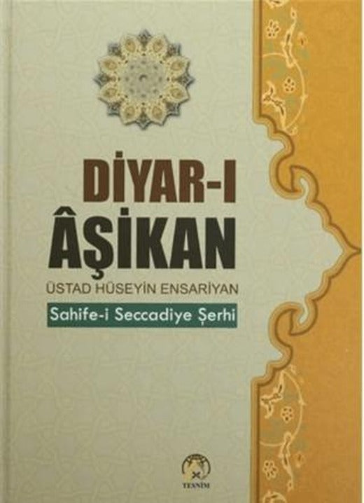 Diyar-ı Aşikan