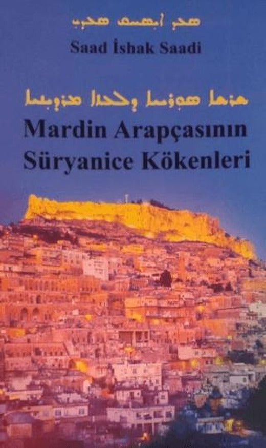 Mardin Arapçasının Süryanice Kökenleri