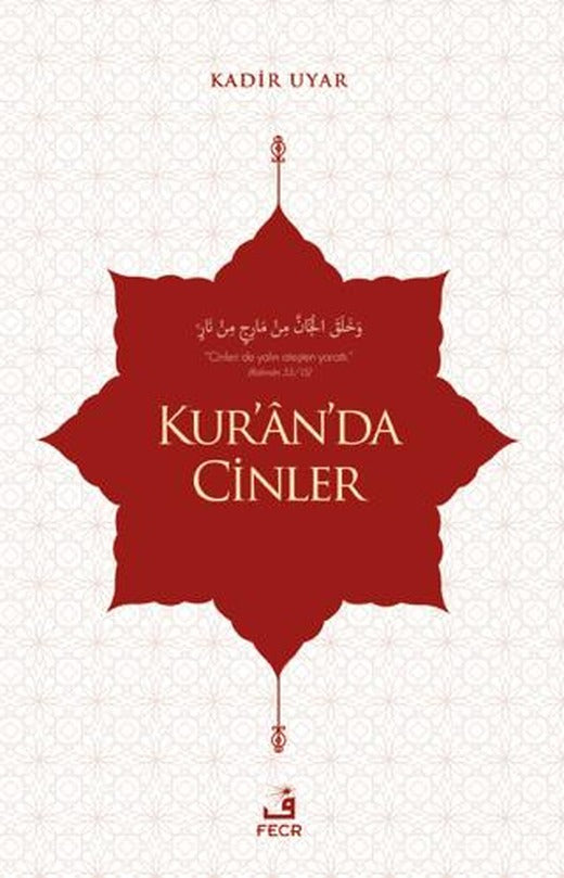 Kur'an'da Cinler | Fecr Yayınları (Ciltsiz)
