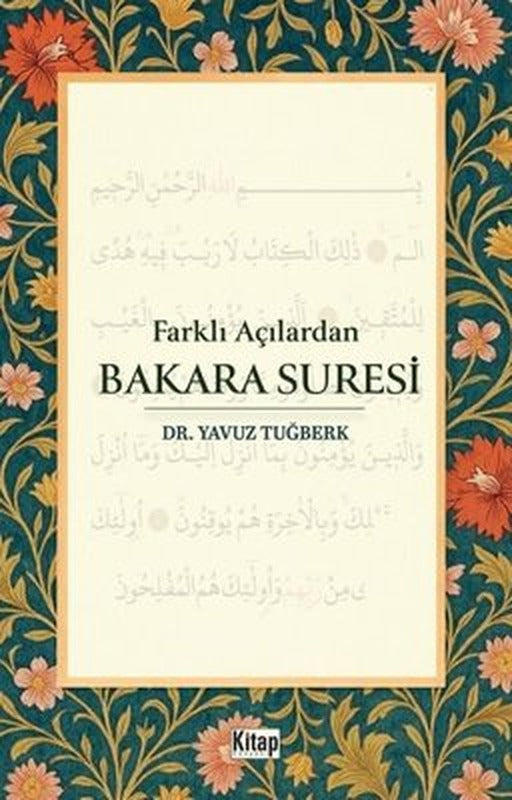 Farklı Açılardan Bakara Suresi |Kitap Dünyası (İnce Kapak)