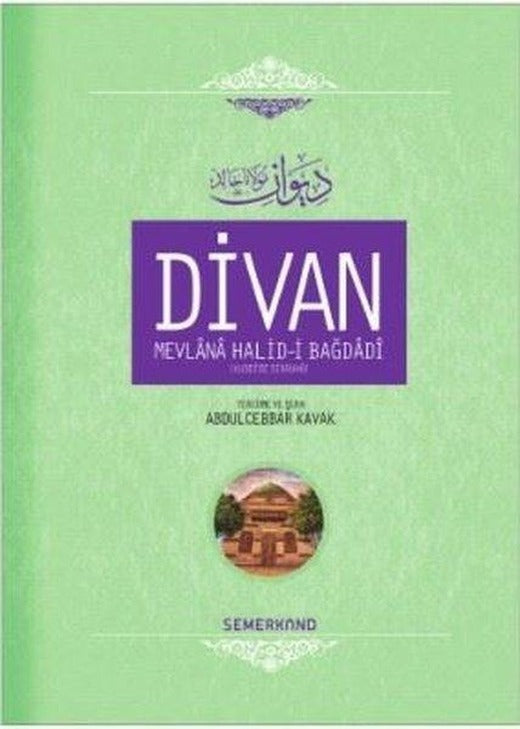 Divan-Mevlana Halid-i Bağdadi | Semerkand Yayınları (İnce Kapak)