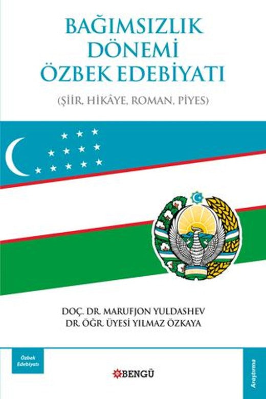 Bağımsızlık Dönemi Özbek Edebiyatı