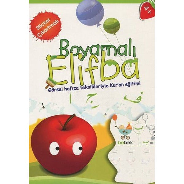 Boyamalı Elifba