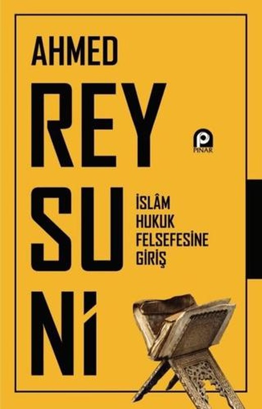 İslam Hukuk Felsefesine Giriş | Pınar Yayınları (Ciltsiz)
