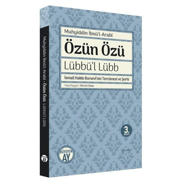 Yasak Topraklarda Tek Başına