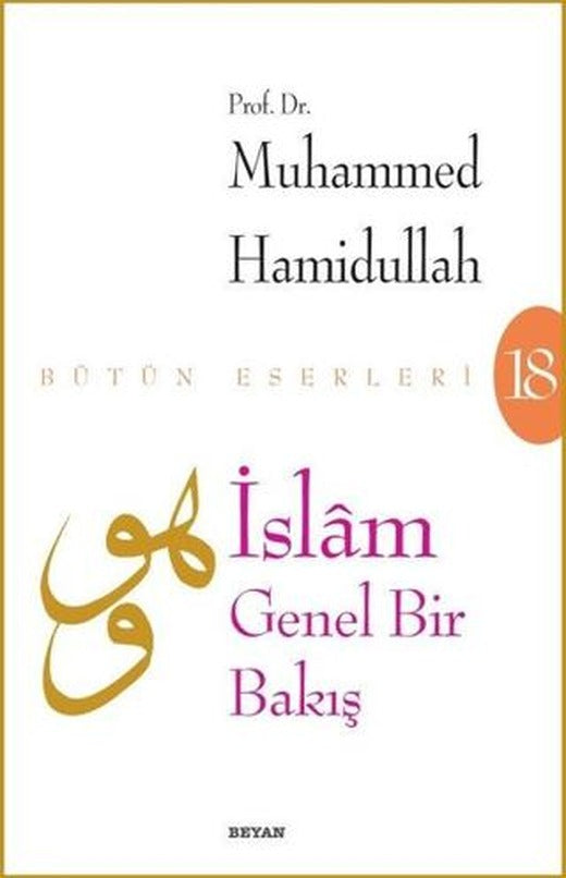 İslam - Genel Bir Bakış