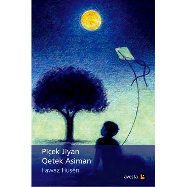 Piçen Jiyan - Qetek Asiman