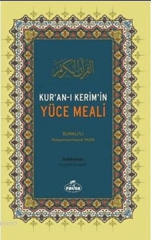 Kur'an-ı Kerim'in Yüce Meali