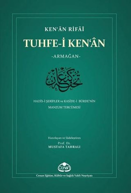 Tuhfe- i Ken’an