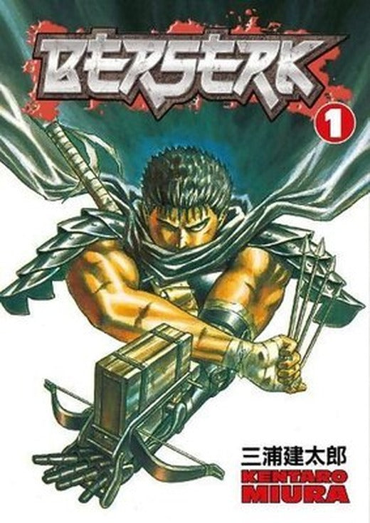 Berserk Volume 1 | Dark Horse Comics,U.S.