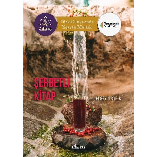 Şerbetli Kitap | Likya (Ciltsiz)