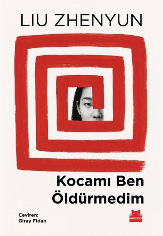 Kocamı Ben Öldürmedim | Kırmızı Kedi (İnce Kapak)