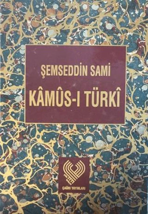 Kamus-ı Türki