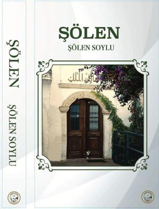Şölen