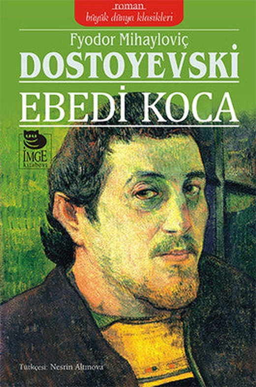 Ebedi Koca | İmge Kitabevi