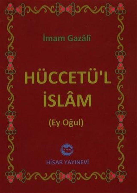 Hüccetü'l İslam