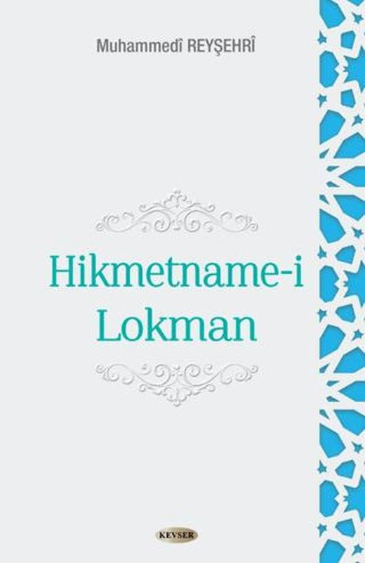 Hikmetname-i Lokman