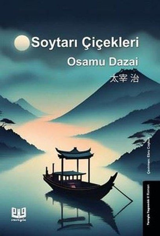 Soytarı Çiçekleri | Vaveyla (İnce Kapak)