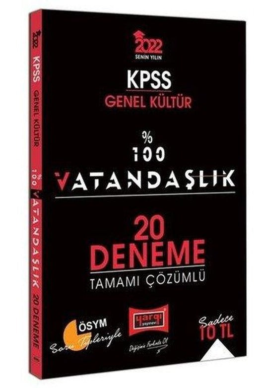 2022 KPSS Genel Kültür 100 Vatandaşlık Tamamı Çözümlü 20 Deneme | Yargı Yayınları (İnce Kapak)