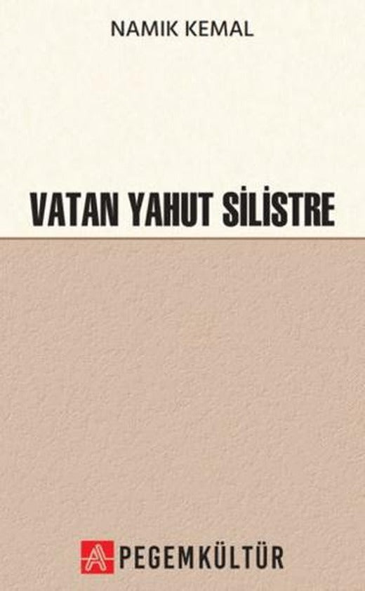 Vatan Yahut Silistre