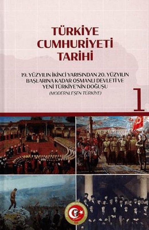 Türkiye Cumhuriyeti Tarihi 1. Cilt | Atatürk Araştırma Merkezi (Ciltsiz)
