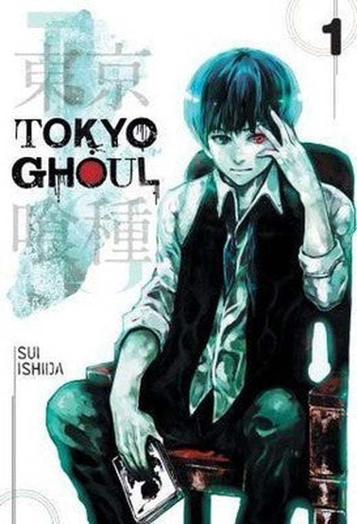 Tokyo Ghoul 1 | Viz Media