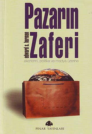 Pazarın Zaferi | Pınar Yayınları (Ciltsiz)  - Resim 1