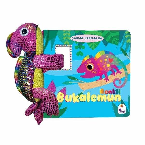 Renkli Bukalemun - Şaklat Sarılalım (Oyuncaklı Kitap) | İndigo Çocuk (Ciltli)  - Resim 1