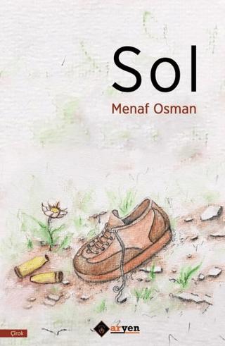 Sol