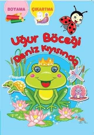 Uğur Böceği Deniz Kıyısında | Koloni Çocuk (Ciltsiz)  - Resim 1