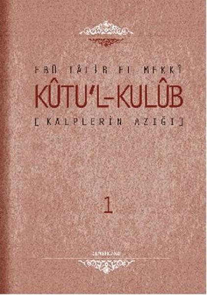 Kutu'l-Kulüb - 1 | Semerkand Yayınları (İnce Kapak)  - Resim 1
