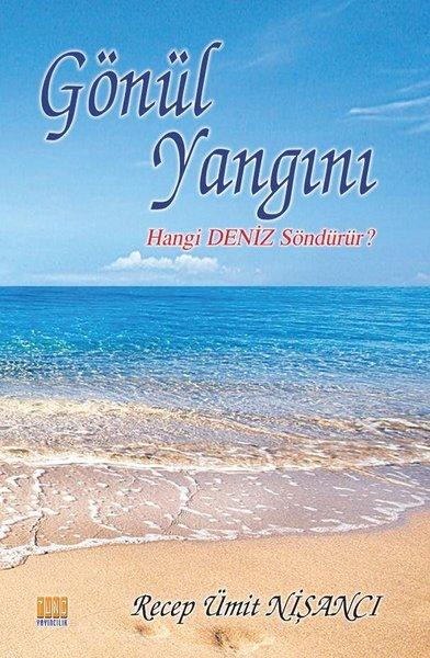Gönül Yangını | Tunç Yayıncılık (İnce Kapak)  - Resim 1