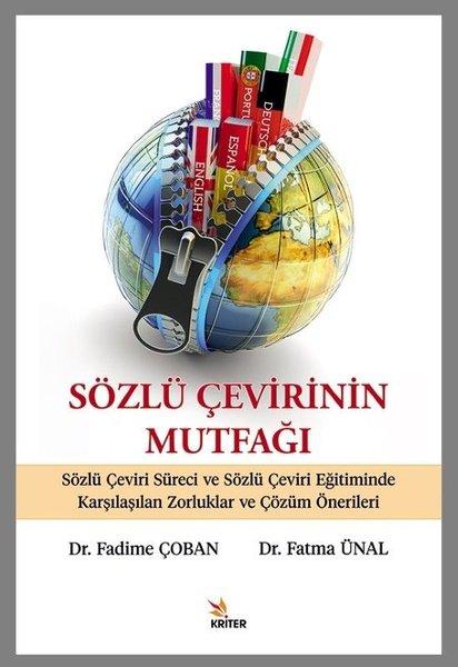 Sözlü Çevirinin Mutfağı | Kriter (İnce Kapak)  - Resim 1