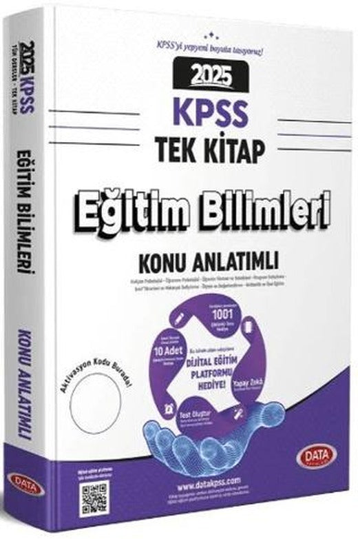 2025 KPSS Eğitim Bilimleri Konu Anlatımlı | Data Yayınları (Ciltsiz)