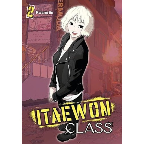 Itaewon Class Vol. 2